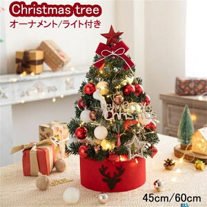 NX}Xc[ led   k 45cm 60cm 킢 Cg ~jc[   c[ NX}X LL I[ig  NX}Xv[g   ledCg