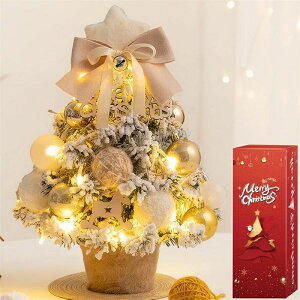 y2025VozLEDCg NX}Xc[ 35cm k ቻ X^Cbdr C~l[V  b~j c[ NX}X DIY  u 킢 RpNgb