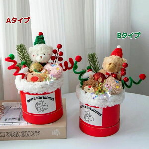 NX}X ʂ  7^ NX}Xv[g Mtg NX}X蕨 킢 F  p[eB[   NX}X v[g tHg Be Xܑ X NX