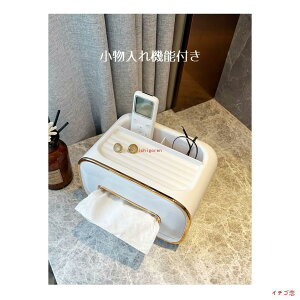 �e�B�b�V���P�[�X �X�}�z�X�^���h ��㐮�� ���@�\ �{�b�N�X�e�B�b�V���P�[�X �k�� ������ ���g�� �����R�����b�N ���r���O �������� �����u��