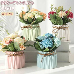  t[AWg CeA ԕrt  ~j A[gt[ ̓ a v[g Mtg ͂Ȃ 