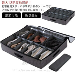 V[YobO ȃXy[X d؂ [P[X C X C [  V[Y P[X ܂ ߉\ xbh V[YP[X V[Y{bNX V[YbN u[c z_[ 