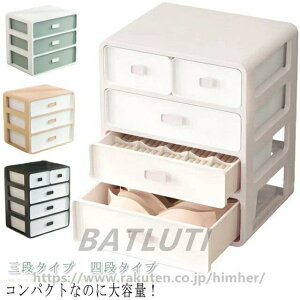 Oi li  [ uW[ [ d؂ o N[[bg `FXg [ C Ci[ P[X    ڃ{bNX l炵 CeA ꑗ