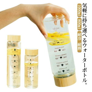 ϔM 1000ml {g 800ml ^C}[J[t ؂̊W }O{g e ʋ Rh~   KX KXJbv NA{g ϗ ڐ t  y l ^ X|[