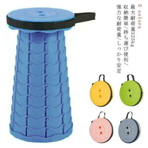 ܂肽݃`FA ܂݃`FA Xc[ RpNg `FA őω׏d325kg RpNgŎ^ѕ֗ vȐ܂肽݈֎q Lv ܂肽݃`FA O Xc[ RpNg ܂