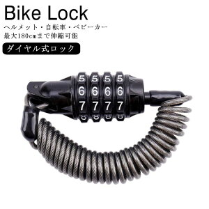 180cm P[ubN |[^u bN ] bN C[bN _C RpNg _CbN ThbN wbgbN X[cP[XbN JM  [hoCN }