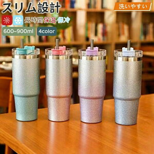 ^u[ Xg[t e ۉ{g  XeX{g y 600~900ml  ۉ ۗ L 􂢂₷ ^ fM y   ^