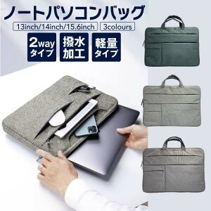 m[gp\R P[X p\RobO  p\RP[X m[gPC obO 15.6C` PC P[X Ci[P[X MacBook pro Air 11.6 13 13.3 14 15