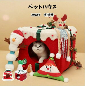 ybg nEX 2WAY  lR nEX {bNX x  p  ܂肽 ~ [\ ~ g NbV ۉh 薰 ^p Lp ybgpi ӂӂ 