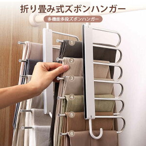 �ȃX�y�[�X�Y�{���n���K�[ ���ׂ�Ȃ� 6�i�X���b�N�X�n���K�[ �c�����p �܂��ݎ��p���c�n���K�[���b�N �j�����p ��]�����@�\�n���K�[ ���ȃX�e�����X���p���c�o�[�t�� ���[�n���K�[ 