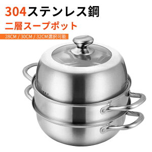  Oi 28cm/30cm/32cmI\ e IHΉ KXΑΉ  Oi 28Z`  3i KXWt XeX   I[MΉ