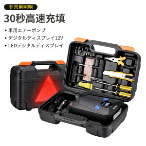 ԗpGA[|v GA[|v |[^u fW^fBXvC12V ԃGA[|v L 30b[U mȈ͑ LEDfW^fBXvC pƖ ֗Ȏ[ mCY [U