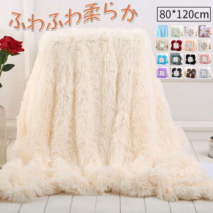 uPbg ѕz VO  |ѕz Ђ| G| tl [΍ ~ɒg ӂӂ ё̒VM[ \t@Jo[ OK y ~pbh H~ 唻 hѕz O