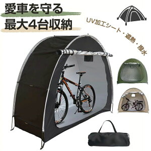 TCNnEX 1 2 3 4 TCN|[g u ]Ԓu eg ] eg TCNK[W   UVJbg hf ϋv ȈՃK[W ȈՕu ʋC ] J