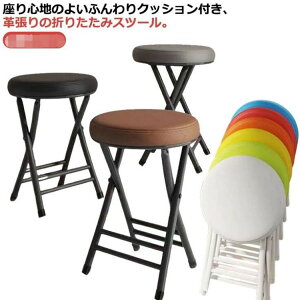 U[ NbV ܂肽 ܂肽 ܂݈֎q v ۂ Xc[ k ֎q RpNg `FA[ CX  PU `FA  X y ^ ȃXy[X ܂肽݃X