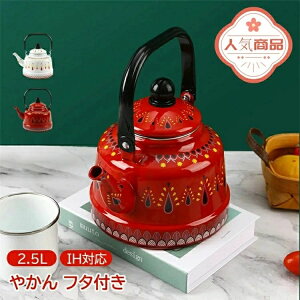 ₩ 2.5L k ih IHΉ Gi L KX KXR ق낤 W ӂ t^t   g  v[g pI Mtg