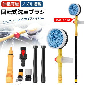 ԃuV zC[ ԃbv t ]ԃuV Ȃ _炩 360x] 120cm }CNt@Co[ z[Xt  ԃObY ֗ Lk z y ԃObY 