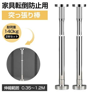 nk΍ Ƌ]|h~˂_ Ƌ]|h~ Lk_ ϐk΍ Ƌ Œ Ƌ]|h~ObY nk΍ObY ω׏d140kg 2{Zbg nkp˂_ h I ]|h~ ԗp nk