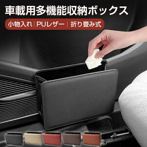 ԗp[{bNX  ԃS~ ܂ݎ ԗpS~ ԗp hA[ ԃS~  U[[obO ^]/ȗp  P  eBbV  ԗp S~ ԓ 