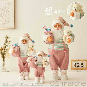 T^N[X u l` ʂ N} k 60cm 45cm 30cm T^ NX}Xu  NX}X T^N[X I[ig sNn ĂT^ 킢  