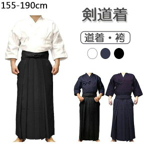  W[W      q l  LbY jp   nvLh[Vc Kp Ɨp Sҗp yʑ 􂦂 Rbg    150 155 160 165 170 175 180 180