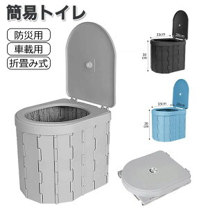 ȈՃgC gуgC ЊQp h p nk Ôg hЃgC |[^ugC Lv y ܏ݎ g gC 􂦂vX`bN ω׏d150kg  h gC ւeg h