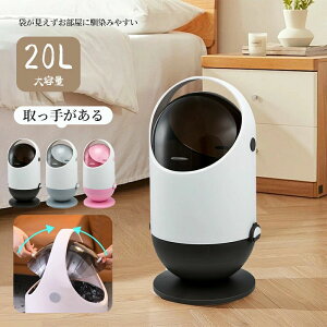 S~ 20L܉ 20bg܉  tgI[v  _Xg{bNX ςݏd Lb` X Vv e ӂt c^ JE^[