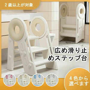 LbYXebv ݑ iK߉\ q Xebv Xebv Xebv&Xc[ 3i ܂ݎ[ ӂݑ gC    3i ~  c u ʏ 䏊 `