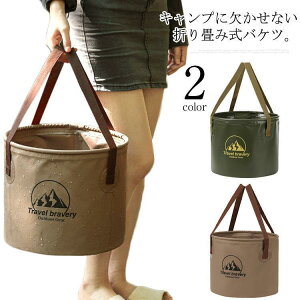 oPc 20L 10L ܂ݎ OppbNVN Lvp AEghAp PVC ی^ g y ʊ ̓ꕨ  􂢂 