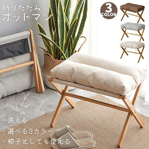 Ibg} u ֎q ܂肽 tbgXc[  NbV ӂӂ  \t@ | ru  ܂ݎ y 