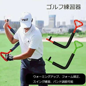 Stg[jOGCh StK XCOK@ St XCO XCOK StXCOK XCO 򋗗up g[jO golf ݑ XCOg[i[ S