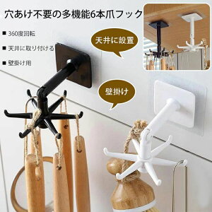 _3Zbg^ tbN sv Lb` Ȃ zՃtbN  Ǌ|tbN  C ֎[ rO ① [ 䏊 Ǌ| [ Vv l  ANZT