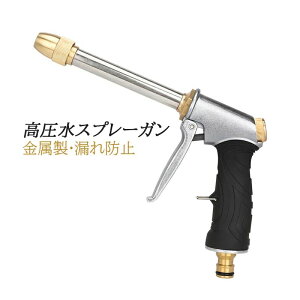 mY dsv   ͐ U  mY z[X mYK ܂ T ybĝC ؂ւ̐ Xv[K K[f  |