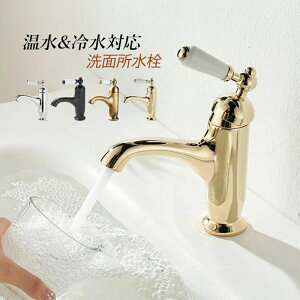 ʐ ֌ ʏ  ʑp  z[  t  VOo[ ʎ֌ ʃ{[ 䏊 Lb`p 􂢔 ֌  ^J  