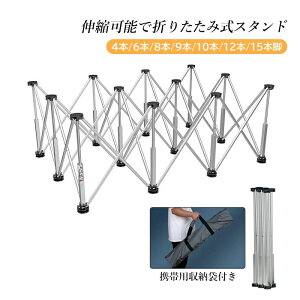 Ƒ ܂肽 4{/6{/8{/9{/10{/12{/15{r ƃe[u 3bݒu y A~jE gݗĕsv ω׏d DIY [Nx` ؍H y [Ne[u [ܕt \Ƒ \[