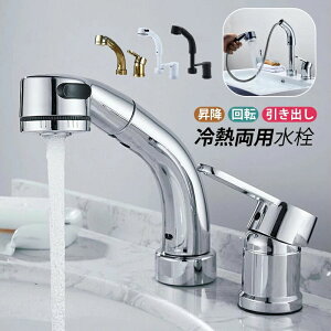 ʐ z[Xo  2z[  t^Cv V[ VOo[ 䏊 􂢔 A[`  ֌ 360x] Lb`   2o[h V