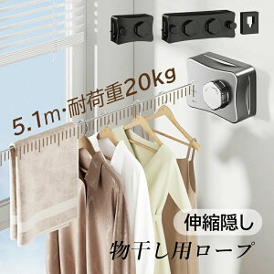  RpNg X^h  O   グ ɋ   ω׏d20KG C[ 󕨊 C[ _u[v S5.1M RLk\ 