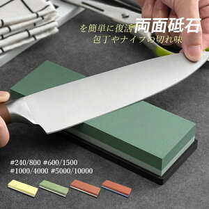 �u�� ����� ������� ���ʓu�� �؂ꖡ �d��u�� �u�΃Z�b�g �؂ꖡ���� ���S�� ������ �����₷�� �z���C�g�R�����_�����u�� ��u�� �ƒ�p ������� �Ƃ��� �Ƃ����� ���S�Ҍ��� 