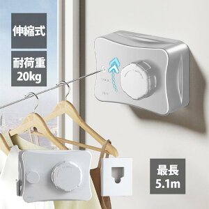  C[  󕨊C[ ω׏d20kg S5.1M RLk  󕨊 h hK ~J΍ ȃXy[X tȒP