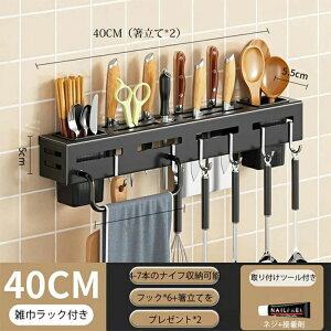 iCtbN Ǌ|  Lb`c[ tbN XeX ubN 30cm 40cm  [ z_[ tȒP u X^h  iCtbN ǖ iCtX^