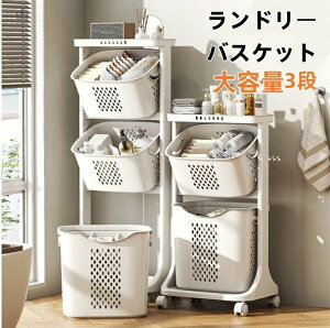 �����h���[�o�X�P�b�g 3�i �L���X�^�[ �X���� ���b�V�� ������� ��e�� �V�� �����h���[���b�N �����h���[���[ �����h���[���S�� �c�^ ����J�S ���󂩂� �o�X�P�b�g���S�� �L���X�^�[�t