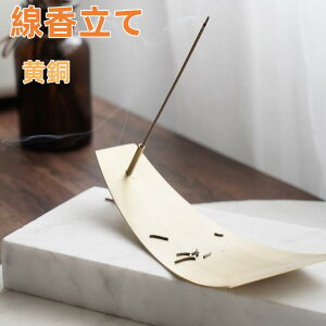   CZXz_[ S[hF ^J  k  킢 M X^CbV A}XeBbN Vv   F 󂯎M u ؍ AeB[