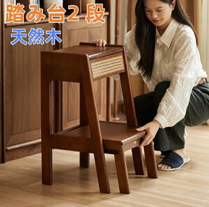 ؐ Xebv & Xc[ 2 i VR ݑ ~߃XebvXebvXc[ӂݑؐ k փLb`ʏ 