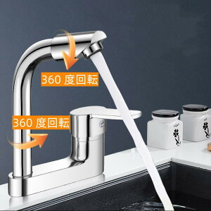  ʑ֌ 2ʗp ʐ c[z[ t]wbh 2̐[h VOo[  􂢃{Ep 360° ]  tz[X