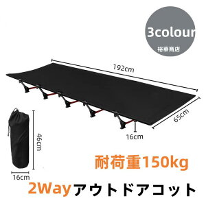 AEghARbg 2Way nC^Cv [^Cv y [RpNg ω׏d150kg AEghAxbh Lvxbh A~ XWF~ x`Xc[ ֎q BBQ \Lv ^ h