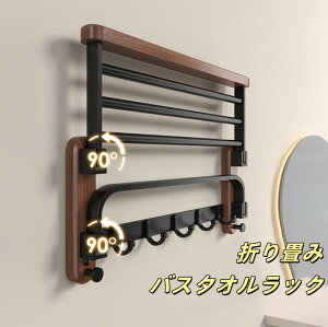 EH[܂݃oX^IbN ^[ ܂ݒI ܂肽ݒI ^IbN ^Iu ^InK[ EH[bN h[bN ǖʎ[