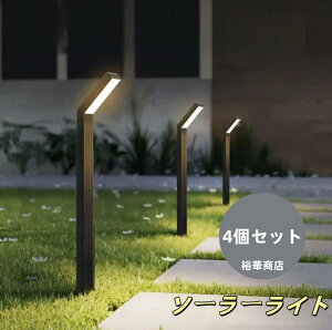 \[[Cg 4Zbg O K[fCg Op h ߍݎ 邢 Px Őv \[[ LED ZT[ _ ÃZT[  Ɩ O  뉀 \[[[d 