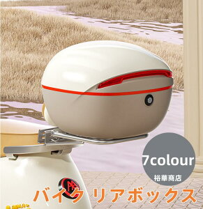 oCN A{bNX gbvP[X oCN{bNX oCNp{bNX wbg E\ e s ėp PP Ԍxt x[Xt ubN