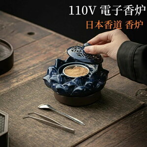  AWA 110V dqF  F dC { F Z~bNX ȒP  ` A}  M pE_[ GbZX Wt