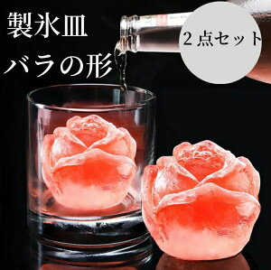 yz XM VR 2Zbg ǒ` X VR ACXg[XM X@ VR[h X^ ^oȒP _炩  ACXN[ 蕨 ƒDIY v[